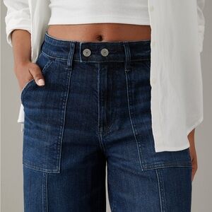 COPY - American Eagle Super High-Rise Baggy Wide Leg Jeans 8